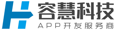 容慧科技提供鄭州APP開(kāi)發(fā)、鄭州APP定制開(kāi)發(fā)、鄭州手機(jī)軟件開(kāi)發(fā)等服務(wù)，是一家鄭州APP開(kāi)發(fā)公司